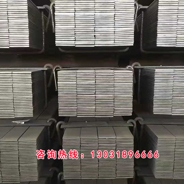 鍍鋅扁鋼