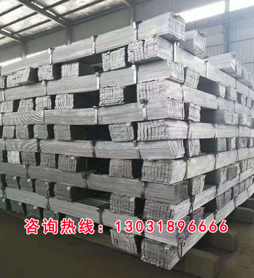 扁鋼廠家
