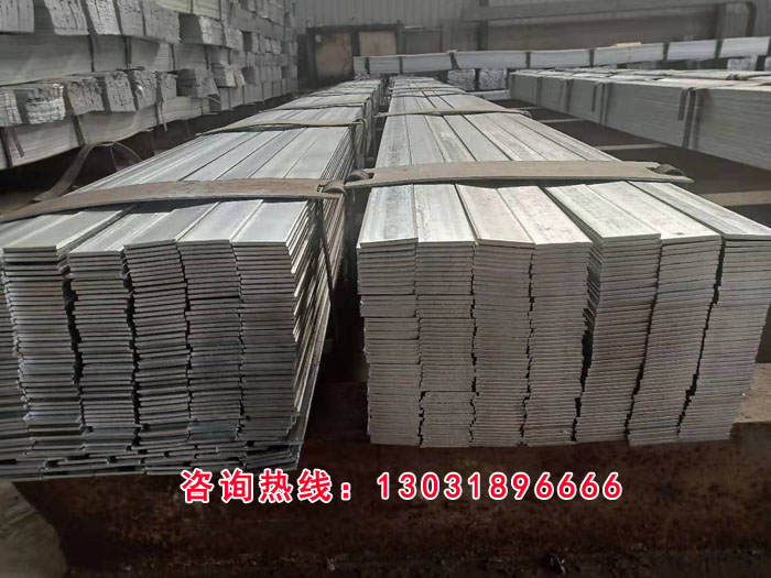 熱鍍鋅扁鋼廠家
