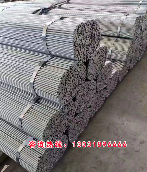 熱鍍鋅圓鋼應用范圍