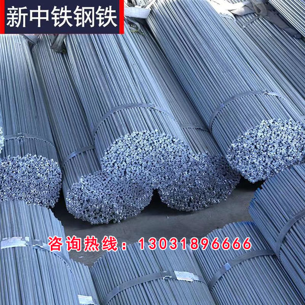 熱鍍鋅圓鋼常用型號(hào)
