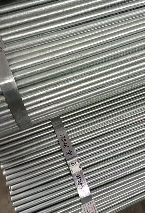 各種規(guī)格定尺定做