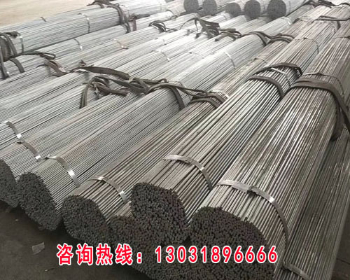 熱鍍鋅圓鋼與鍍鋅扁鋼有何區(qū)別？