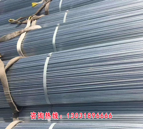 熱鍍鋅圓鋼是用來做什么的？
