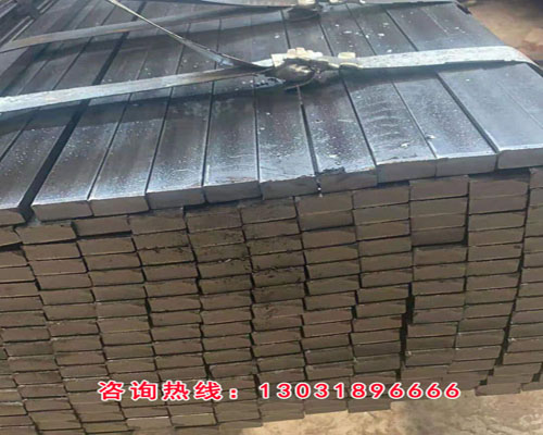 扁鋼加工