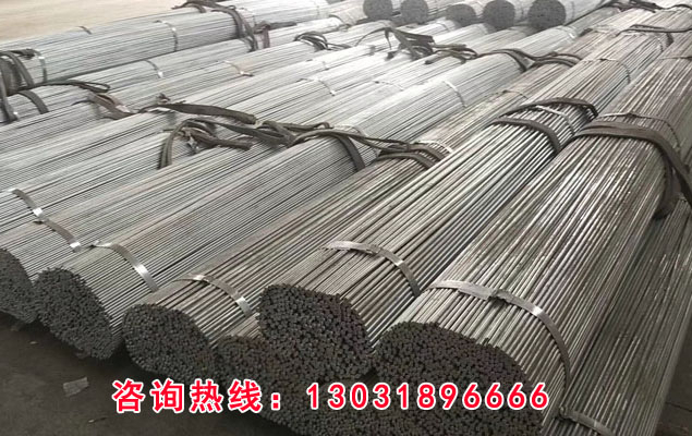 熱鍍鋅圓鋼生銹的主要原因有什么？
