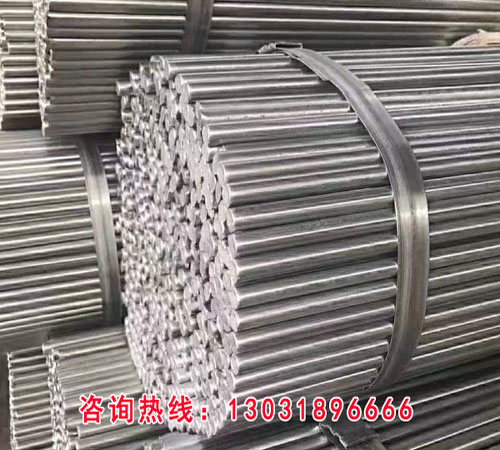 鍍鋅圓鋼廠家